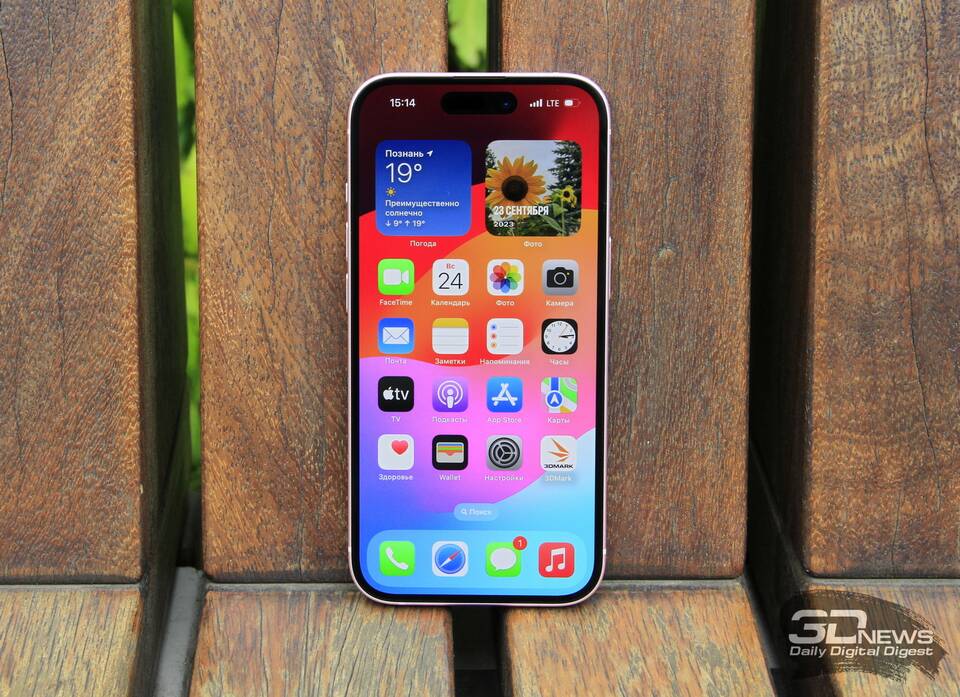 Как выйти из приложения Альфа-Банка на iPhone