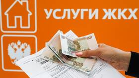 Что будет если не оплатить коммунальные услуги в Глория Джинс
