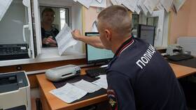 Что будет за ложный вызов полиции или ГИБДД в Глория Джинс