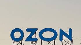 Что такое аккаунт Ozon в Глория Джинс