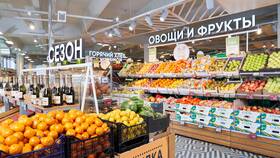 Что такое НПС в Пятерочке в Глория Джинс