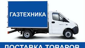 Что включает в себя КСГЗ ПАО 