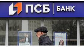 Как изменить номер телефона в ПСБ через банкомат в Глория Джинс