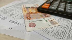 Как начисляется пеня за коммунальные услуги в Глория Джинс
