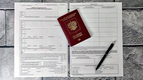 Как написать справку по требованию в Глория Джинс