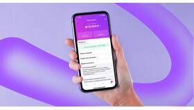 Как обратиться в службу поддержки Wildberries в Глория Джинс