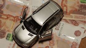 Как оформить покупку автомобиля через Госуслуги в Глория Джинс