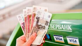 Как оплатить госпошлину через Сбербанк в Глория Джинс