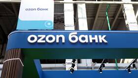 Как оплатить Ozon Картой Альфа-Банка в Глория Джинс