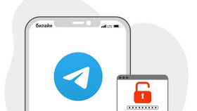 Как определить взлом Telegram аккаунта в Глория Джинс