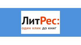 Как отключить автоплатеж Иви в Глория Джинс