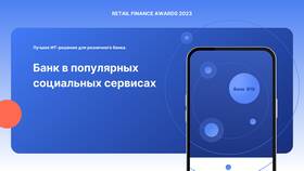 Как отключить услуги и сервисы ВТБ в Глория Джинс