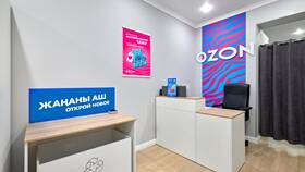 Как открыть Ozon на телефоне в Глория Джинс