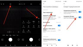 Как отсканировать QR-код на смартфоне Xiaomi в Глория Джинс