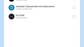 Как отвязать ВКонтакте от Авито в Глория Джинс