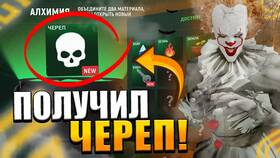 Как передвигаться в Grand Mobile в Глория Джинс