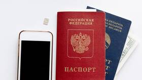 Как получить белорусский паспорт в Глория Джинс