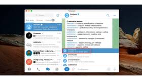Как пользоваться стикерами в Telegram в Глория Джинс