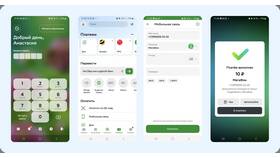 Как пополнить Payeer с карты Сбербанка в Глория Джинс