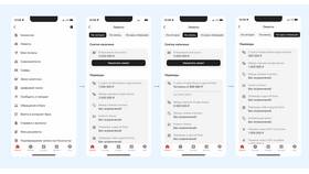Как повысить лимит кредитной карты Альфа-Банка в Глория Джинс