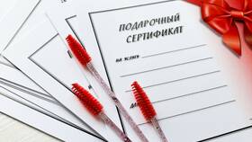 Как правильно дарить подарочную карту в Глория Джинс