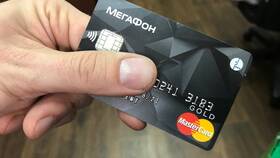 Как привязать банковскую карту к номеру Мегафон в Глория Джинс
