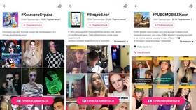 Как создать аккаунт в Likee на iPhone в Глория Джинс