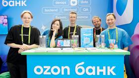 Как устроиться в Ozon Банк в Глория Джинс