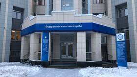 Как узнать ИФНС по ИНН в Глория Джинс