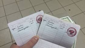Как внести запись о ребенке в паспорт родителей в Глория Джинс