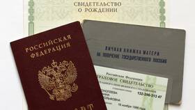 Как восстановить свидетельство о рождении через Госуслуги в Глория Джинс