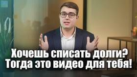 Как взять кредитные каникулы в ВТБ в Глория Джинс