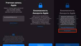 Мобильное приложение ВТБ Банка: возможности и использование в Глория Джинс