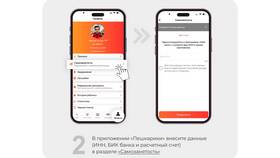 На чем можно заработать самозанятому в Глория Джинс