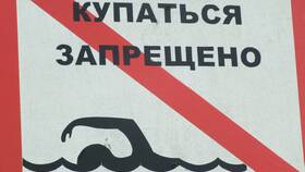 О чем сотруднику банка запрещено информировать в Глория Джинс