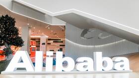 Офис магистральных перевозок AliExpress: что это значит? в Глория Джинс