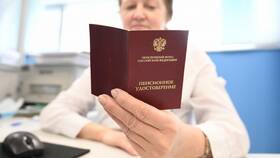 Пенсионный счет в Сбербанке: что это такое в Глория Джинс