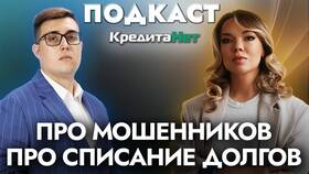 Передал мошенникам СНИЛС: что делать в Глория Джинс