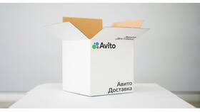 Почему Авито не дает выбрать пункт выдачи в Глория Джинс