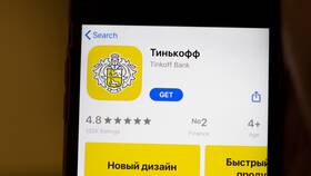 Почему нельзя перевести деньги с Сбербанка на Тинькофф в Глория Джинс