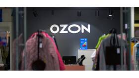 Почему Ozon доставляет только курьером в некоторых случаях в Глория Джинс