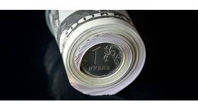 Почему растут курсы валют: основные факторы влияния в Глория Джинс