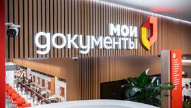 Почему Тинькофф списывает 1 рубль за проезд в метро в Глория Джинс