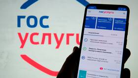 Почему в Госуслугах не отображаются дети в Глория Джинс