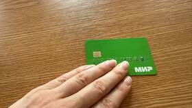 Правда ли что выплаты по 10 000 рублей: разбираем ситуацию в Глория Джинс