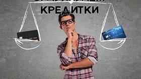 Разница между картами Сбербанка: сравнительный анализ в Глория Джинс