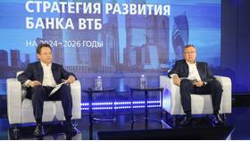 ВТБ Банк: что нового в 2024 году в Глория Джинс