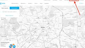 Yota как мобильный оператор в Глория Джинс