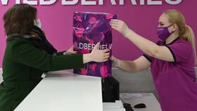 За что приходят штрафы на Wildberries (WB) в Глория Джинс