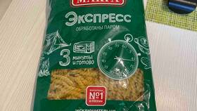 Змейки от 